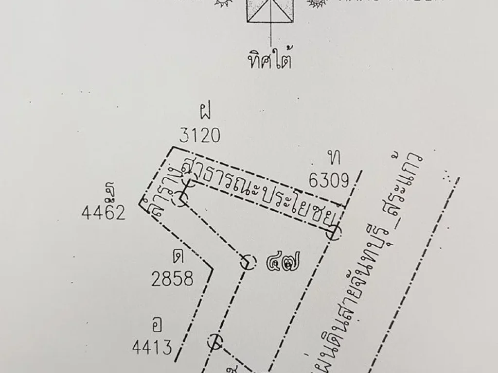 ขายด่วนที่ดิน 22 ไร่ ติดถนนใหญ่ ใกล้วิทยาลัยเทคโนโลยีตากสินบริหารธุรกิจ จันทบุรี