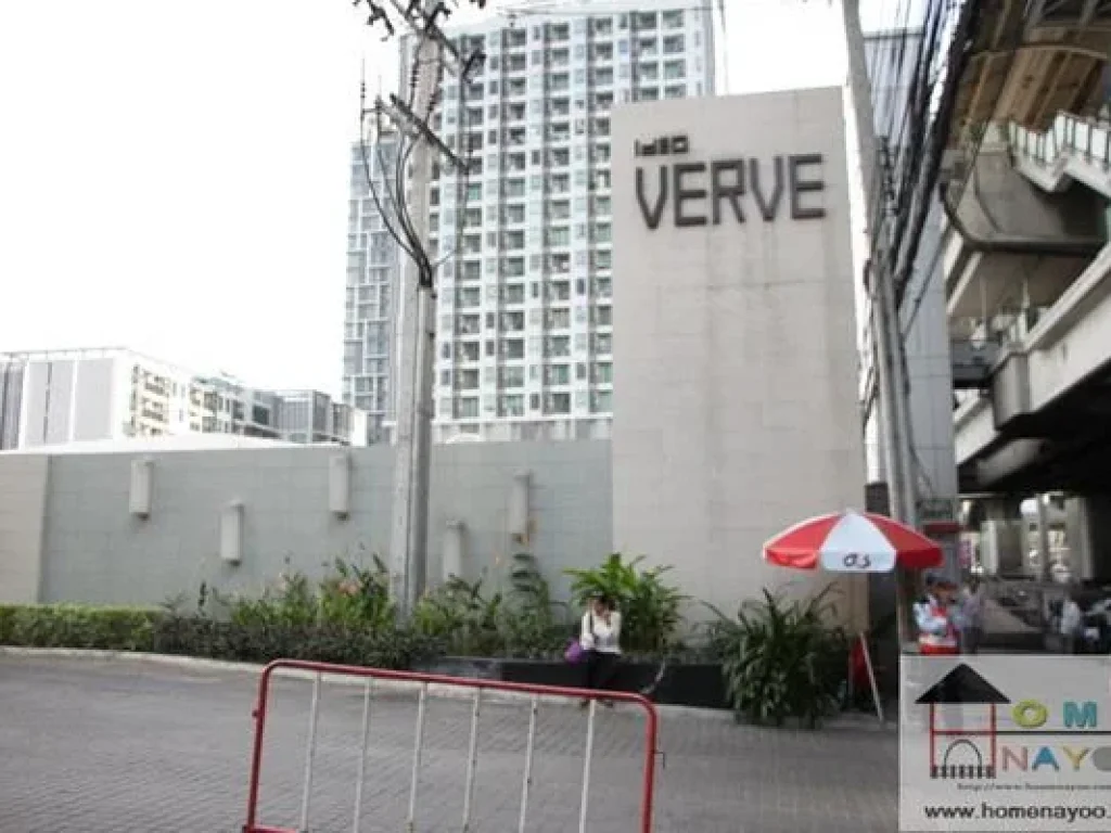 Feb112 ขายคอนโด ไอดีโอ เวิร์ฟ สุขุมวิท IDEO VERVE SUKHUMVIT พร้อมผู้เช่า ทำเลดี ติด BTS อ่อนนุช