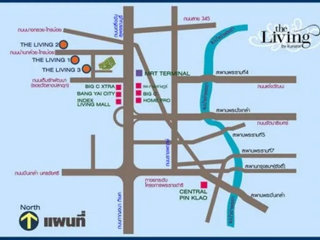 ขายบ้านเดี่ยว ราคาถูก หมู่บ้านเดอะลีฟวิ่ง3 พื้นที่ 65ตรว 375ล้าน บางบัวทอง นนทบุรี ใกล้เซ็นทรัลเวสต์เกต