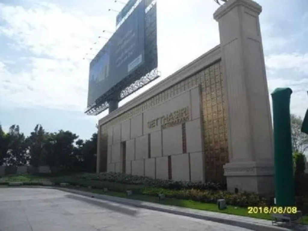 ขายที่ดิน ย่านเฉลิมพระเกียรติ ร9ถนนตัดใหม่ พัฒนาการ เหมาะสร้างบ้านหรูโรงงานสนใจติดต่อkโบว์ 0953935698