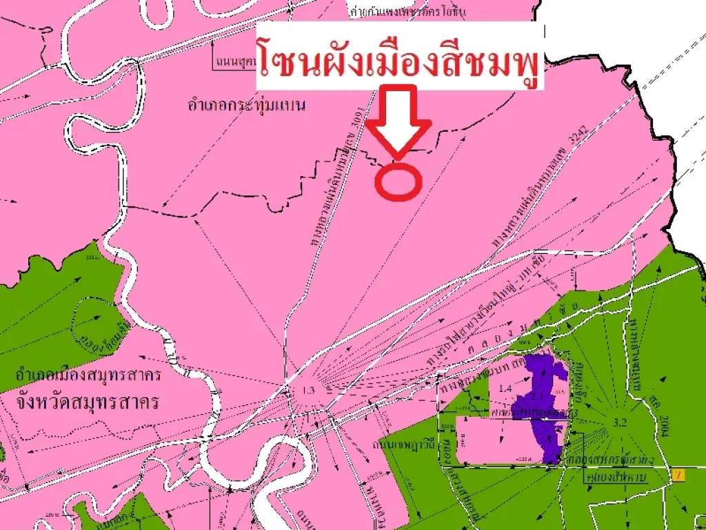 ขายที่ดิน13ไร่ผังเมืองสีชมพูเหมาะสร้างโรงงานโกดังบ้านจัดสรร ใกล้ถนนเศรษฐกิจ1 ตนาดี อเมือง จสมุทรสาคร หน้ากว้างติดถนน90เมตร