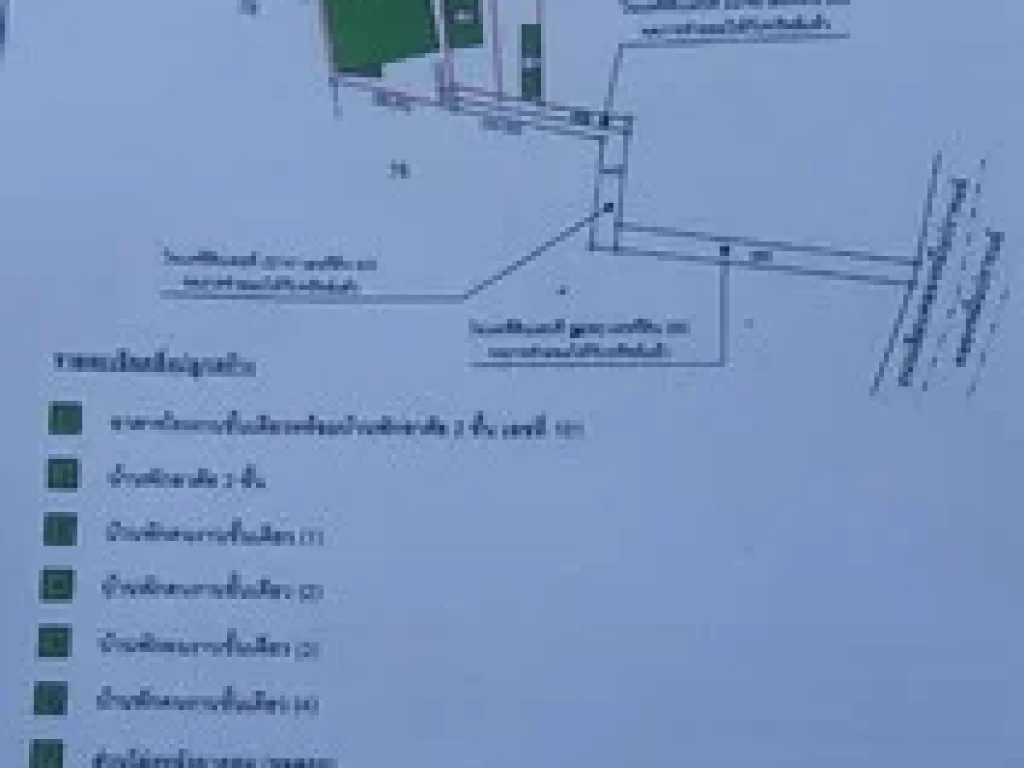 ขายที่ดินพร้อมโรงงาน และบ้าน 2 ชั้น 1 หลัง รวมที่ดิน10 ไร่ ใกล้ อบต ตแคราย อกระทุ่มแบน จังหวัดสมุทรสาคร