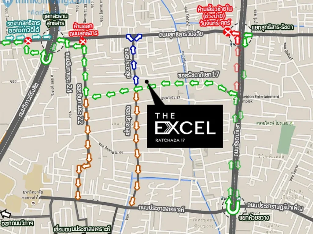 ขายคอนโด The Excel รัชดา 17 ใกล้ MRT สุทธิสาร โพไซดอน ทำเลดีเหมาะลงทุน ขายราคาpresale เพียง 8xxxx บาทต่อ ตรม พร้อมส่วนลดเป็นแสน