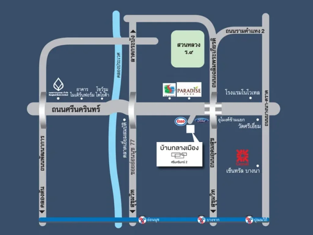 ให้เช่าทาวน์โฮม 3 ชั้น หมู่บ้านกลางเมือง S-Sense ซอยศรีนครินทร์ 461 ใกล้ Paradise Park