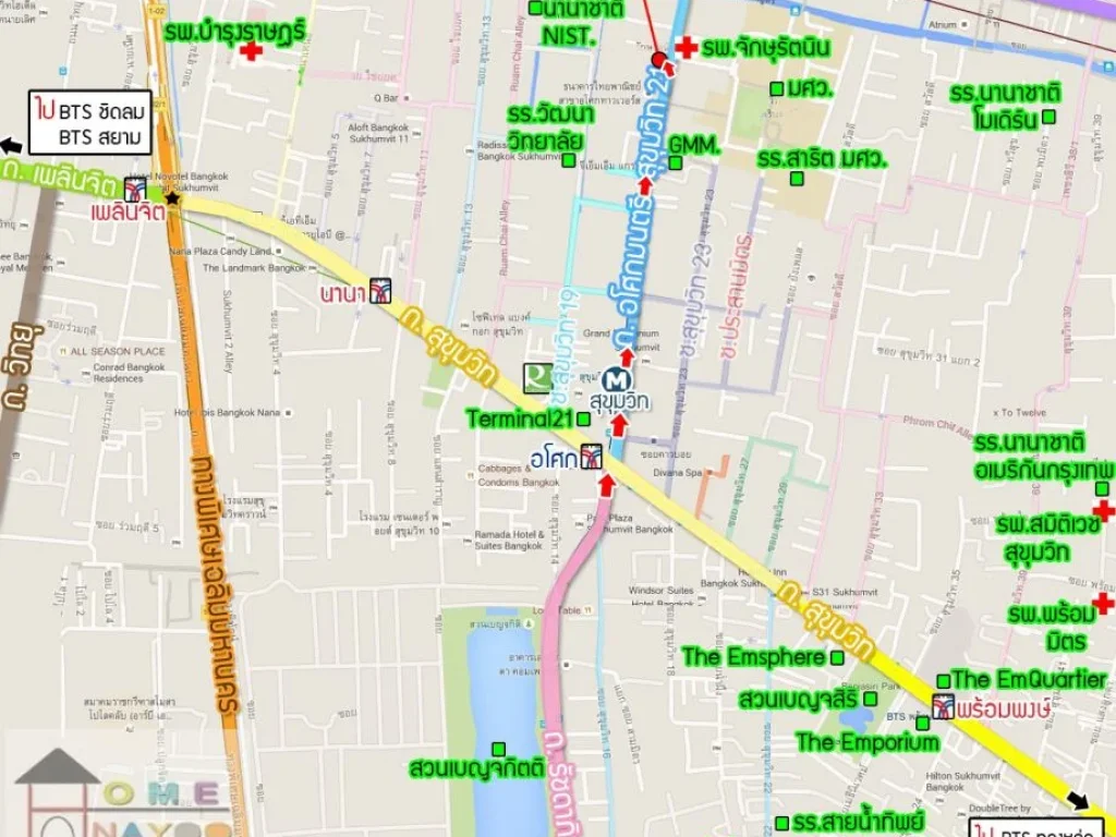 ให้เช่า สุขุมวิท ลิฟวิ่ง ทาวน์ อโศก ขนาด 58 ตรม เฟอร์เครื่องใช้ไฟฟ้าครบครัน