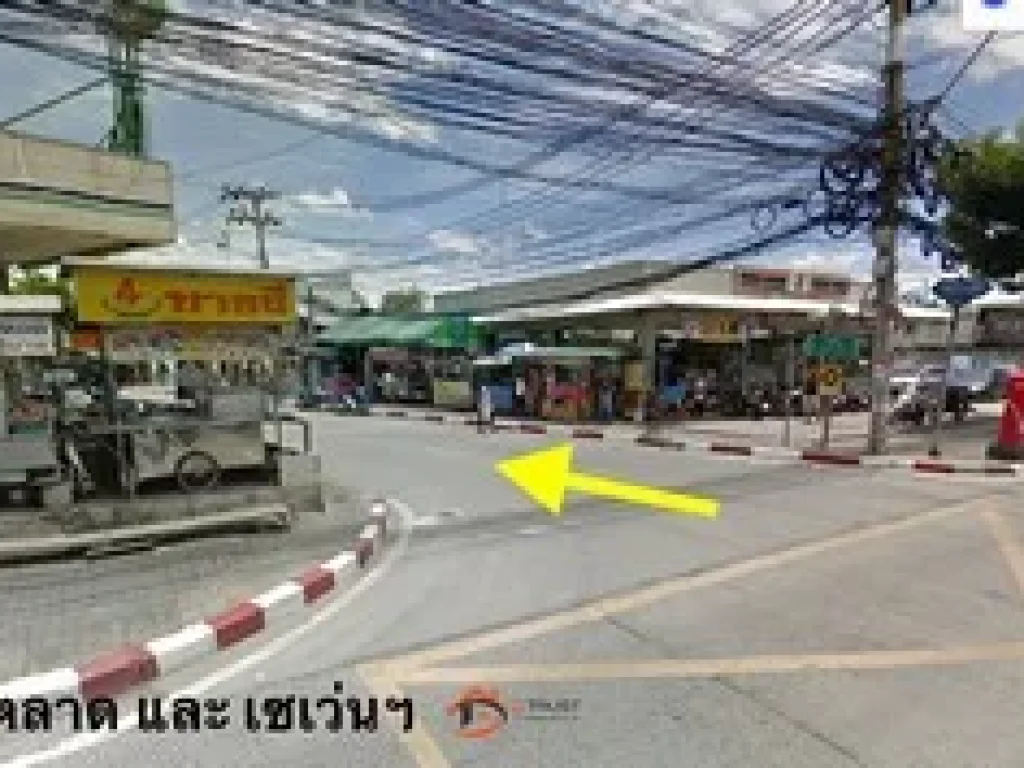 ขาย ที่ดิน เฉลิมพระเกียรติ 30 แยก 7 ประเวศ สวนหลวง ร 9 ศรีนครินทร์ เนื้อที่ 201ตรว แขวงดอกไม้