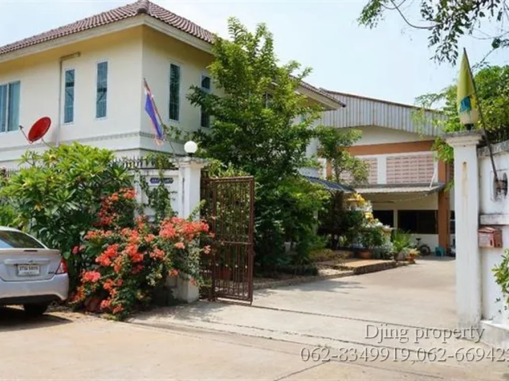 P263 ขายโรงงาน พร้อมใบอนุญาติ รง4 เนื้อที่ 300 ตรว ย่านสมุทรสาคร