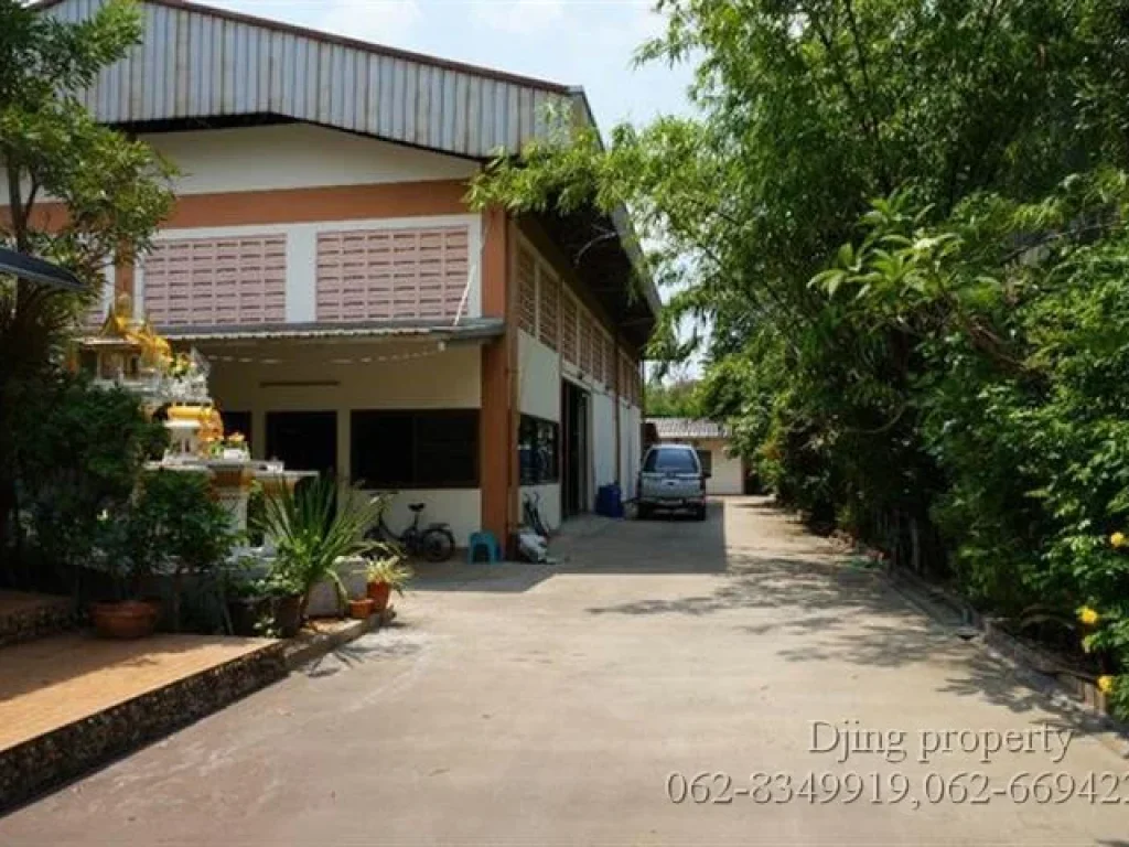 P263 ขายโรงงาน พร้อมใบอนุญาติ รง4 เนื้อที่ 300 ตรว ย่านสมุทรสาคร