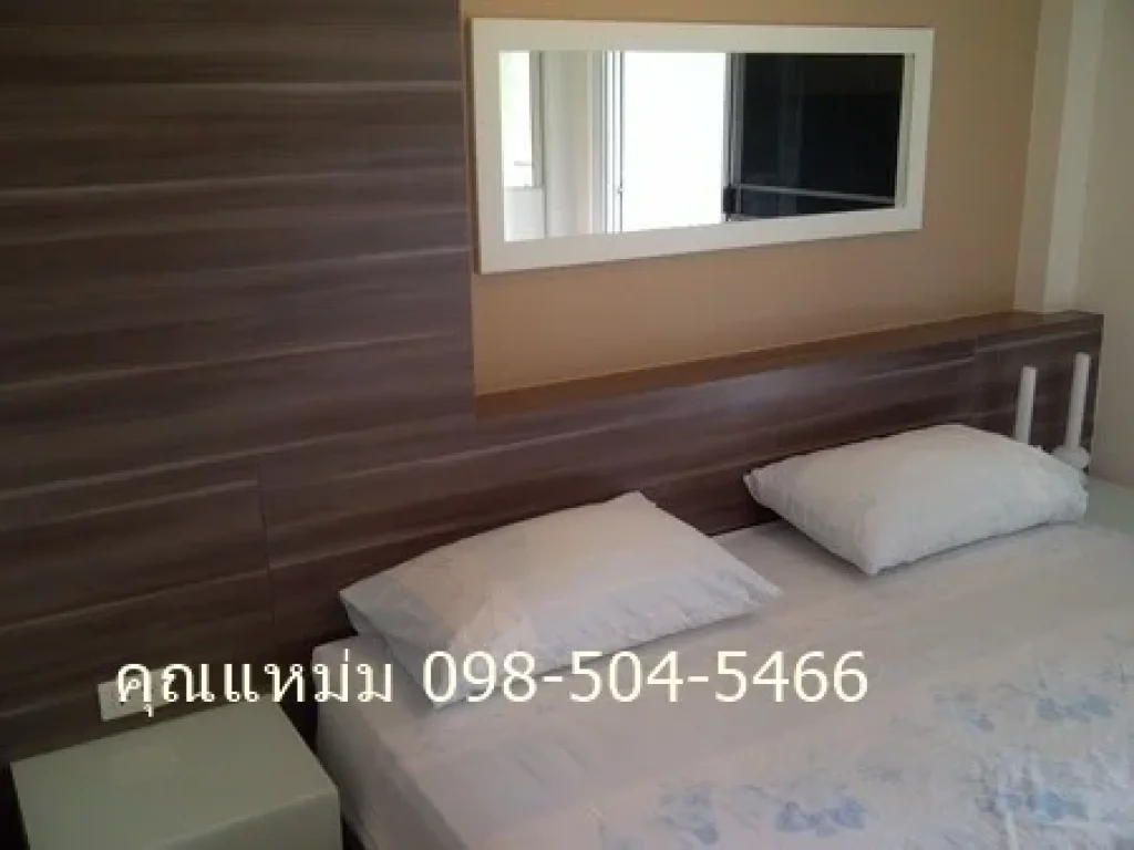 ขาย Lumpini Place Rama 9- Ratchada Phase 1 Tower B