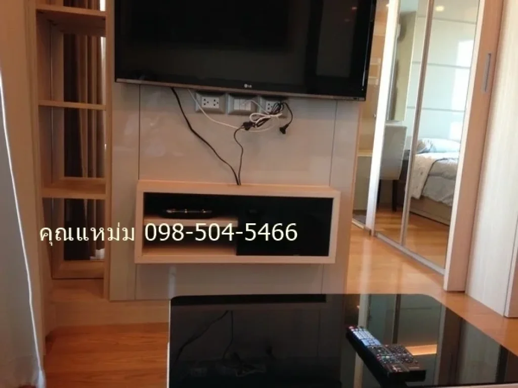 ขาย Address Asoke CONDO by AP Unit 1655435 on 34th Floor