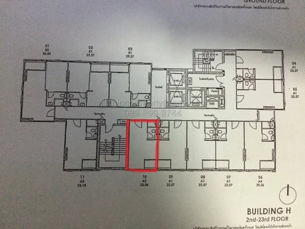 ขายใบจอง คอนโด ใหม่ Chapter One Eco รัชดา-ห้วยขวาง ชั้น23 ตำแหน่ง10