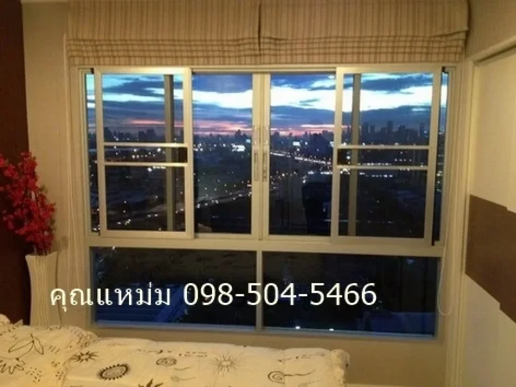 ขาย Lumpini Place RAMA 4 - Kluaynamthai LPN