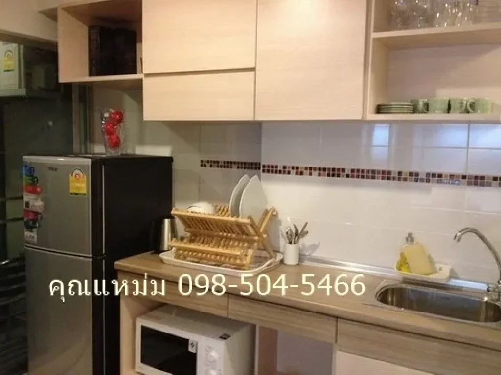 ขาย Lumpini Place RAMA 4 - Kluaynamthai LPN