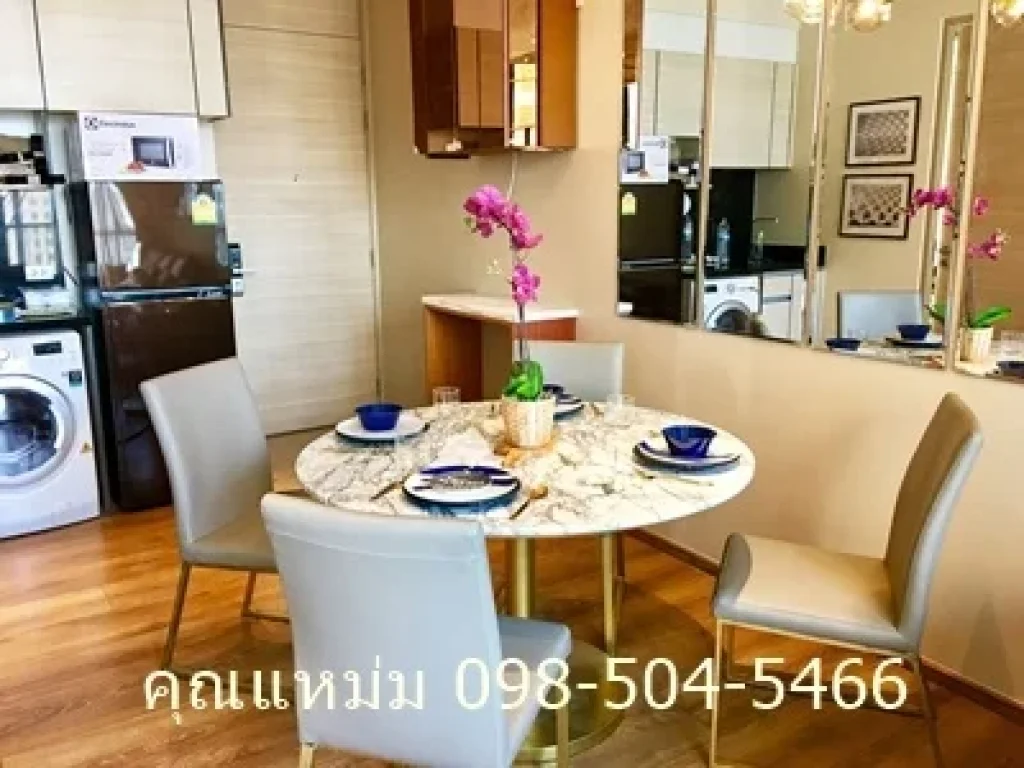 ให้เช่า Park24 2bedroom 55 sqm