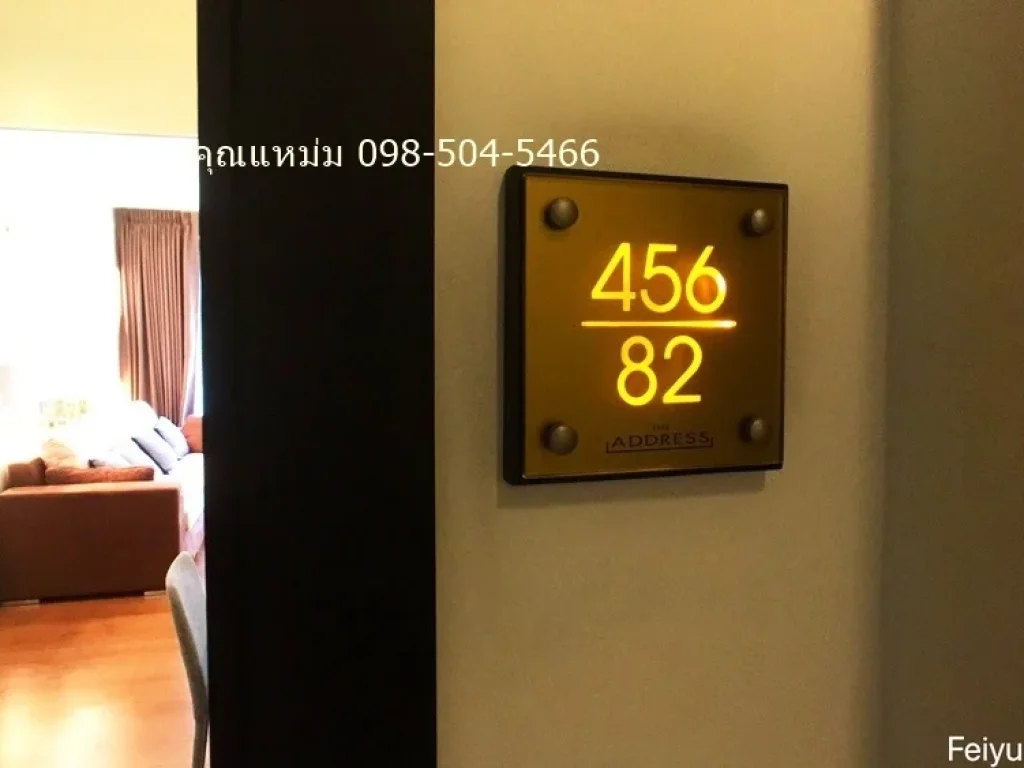 ให้เช่า The Address Siam 2bedroom 75sqm