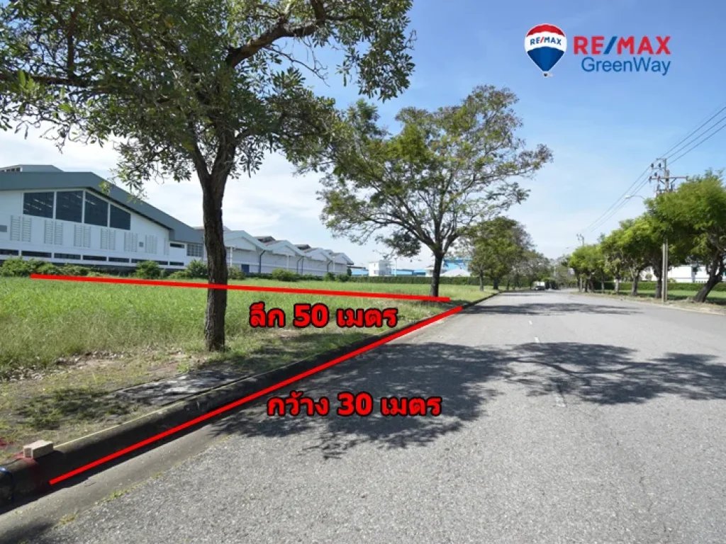 ทีดินสร้างบ้าน บางนา-ตราด กม 18 Lakewood CountryClub 375 ตรว เพียง 22 000บาทตรว