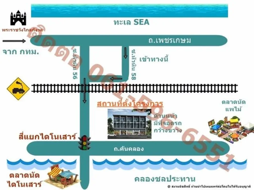 ขายอาคารพาณิชย์ หัวหิน 3 ชั้น บนทำเลที่ดีที่สุด ถคันคลอง ใกล้สี่แยกไดโนเสาร์ ประจวบฯ