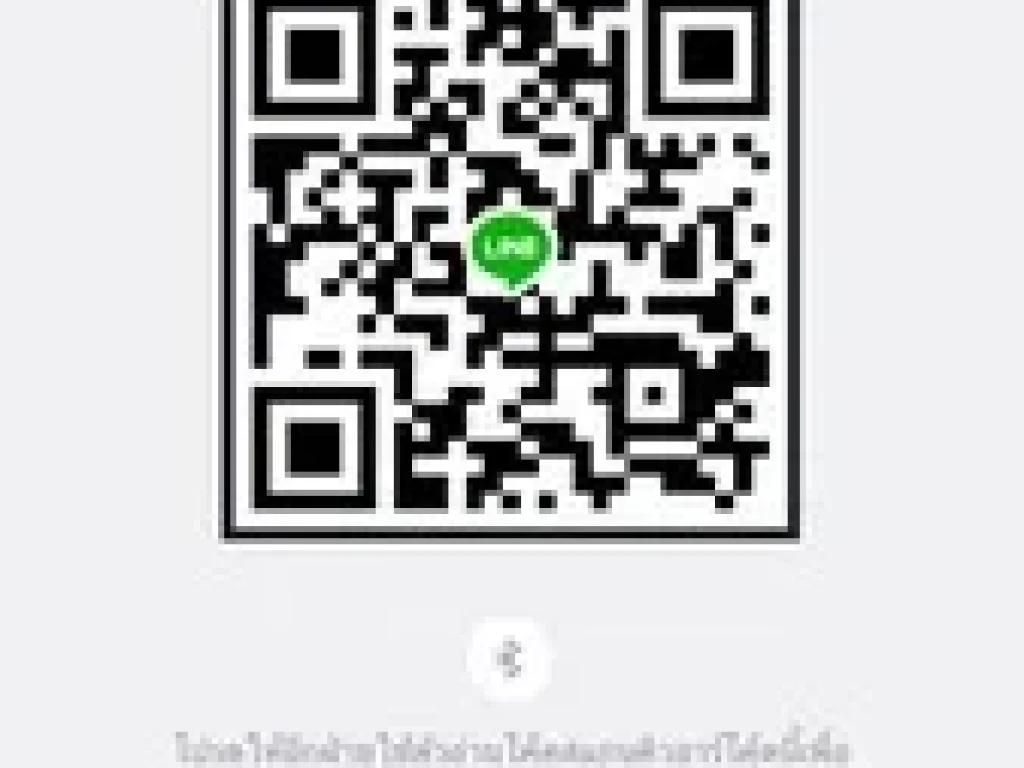 ขายคอนโด เด่นนคร เรสซิเดนซ์ 39ตารางเมตร เพชรเกษม69 ซอยวัดม่วง สภาพดี ห้องใหญ่ ราคาถูก