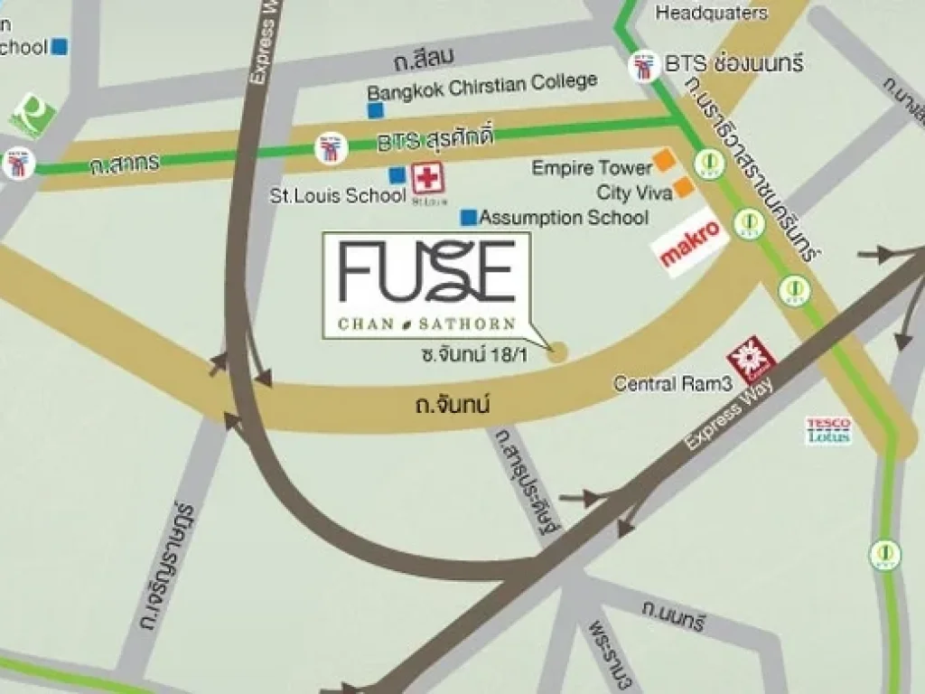 NC127 เช่า คอนโด ฟิวส์ จันทน์-สาทร Fuse Chan  Sathorn 33 ตารางเมตร 1นอน ชั้น 20ตึก A