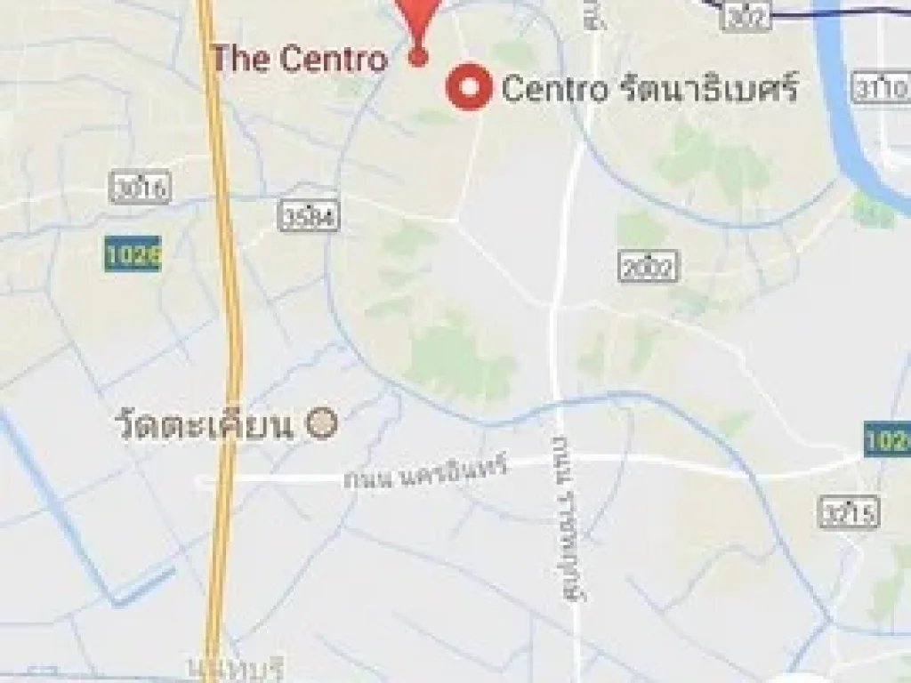 ขายด่วน บ้านเดี่ยวพร้อมที่ดิน โครงการ The Centro รัตนาธิเบศร์ ขนาด2ชั้น 3ห้องนอน3ห้องน้ำ เฟอร์ครบ พร้อมอยู่