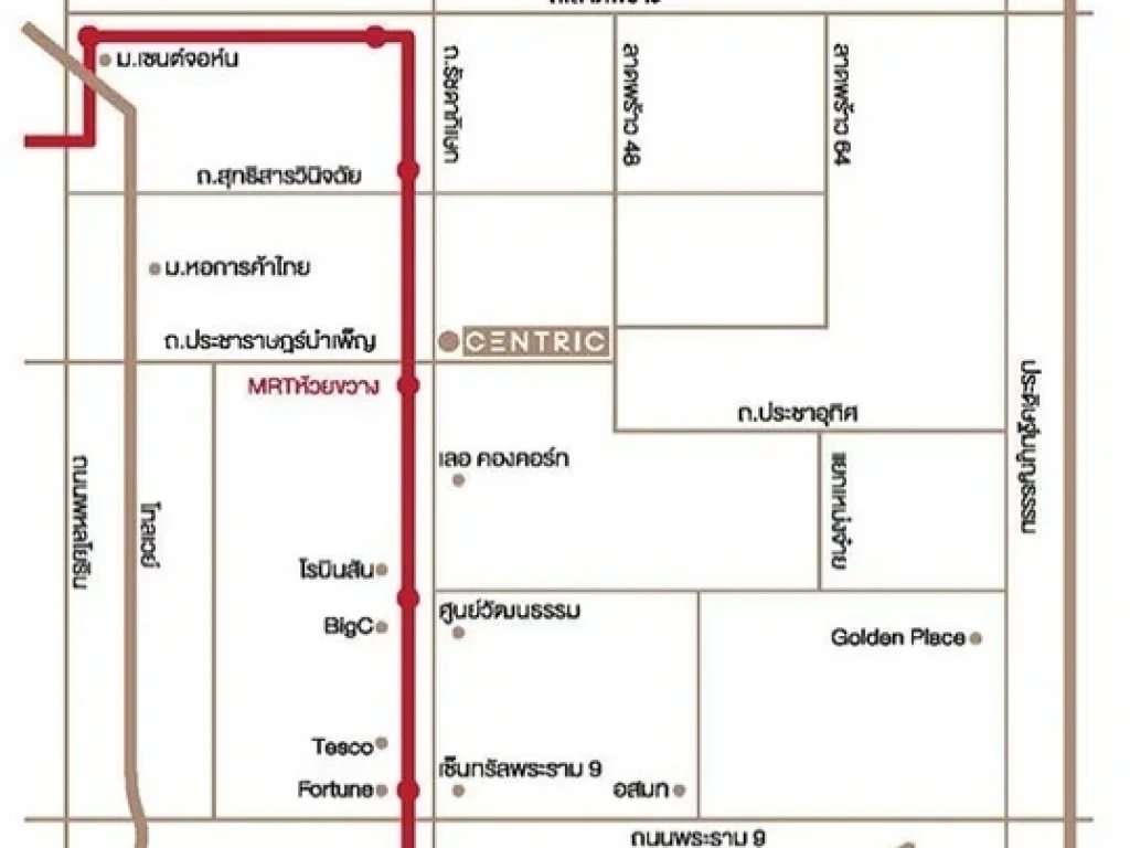 NC125 ให้เช่า คอนโด เซ็นทริค รัชดา-ห้วยขวาง CENTRIC RATCHADA  HUAI KHWANG 2นอน ห้องใหม่พร้อมเข้าอยู่