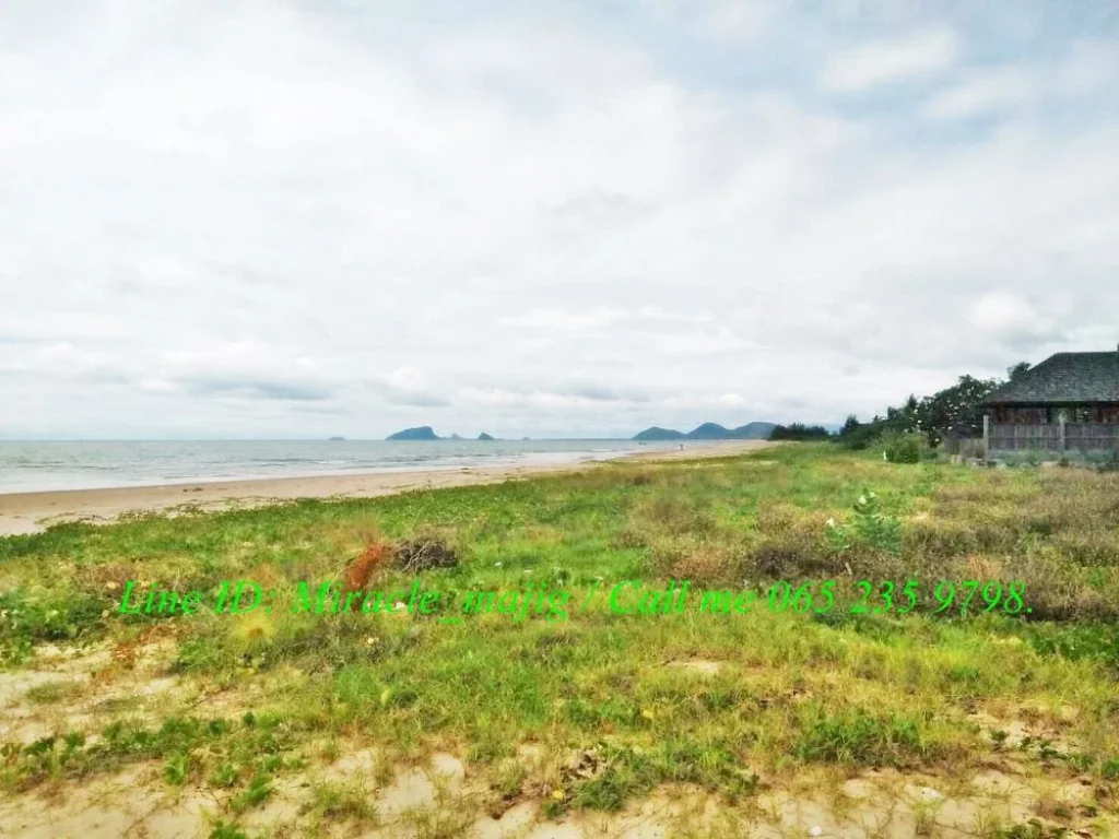 ขายบ้านพร้อมที่ดินริมชายหาดสวย