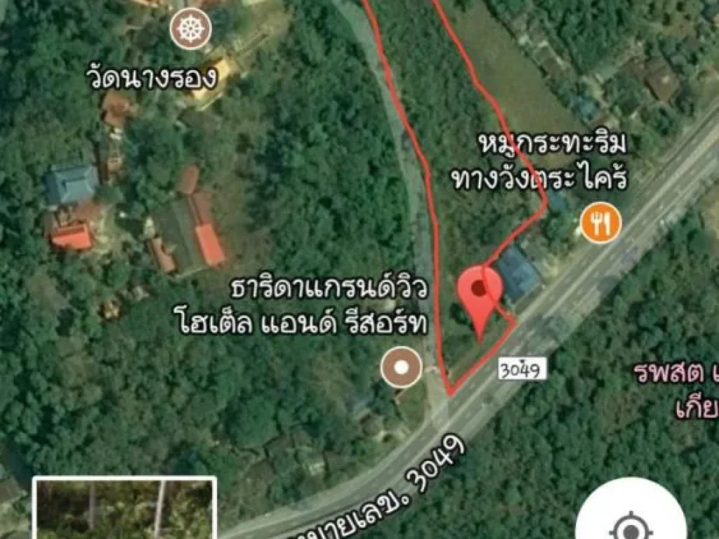 ขายที่ดิน4ไร่ติดถนนหลัก ใกล้เขื่อนขุนด่าน นครนายก