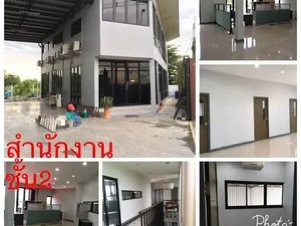 ขายโกดังพร้อมสำนักงานและบ้านพักสร้างใหม่ 4 ปี เขต มีนบุรี กรุงเทพ