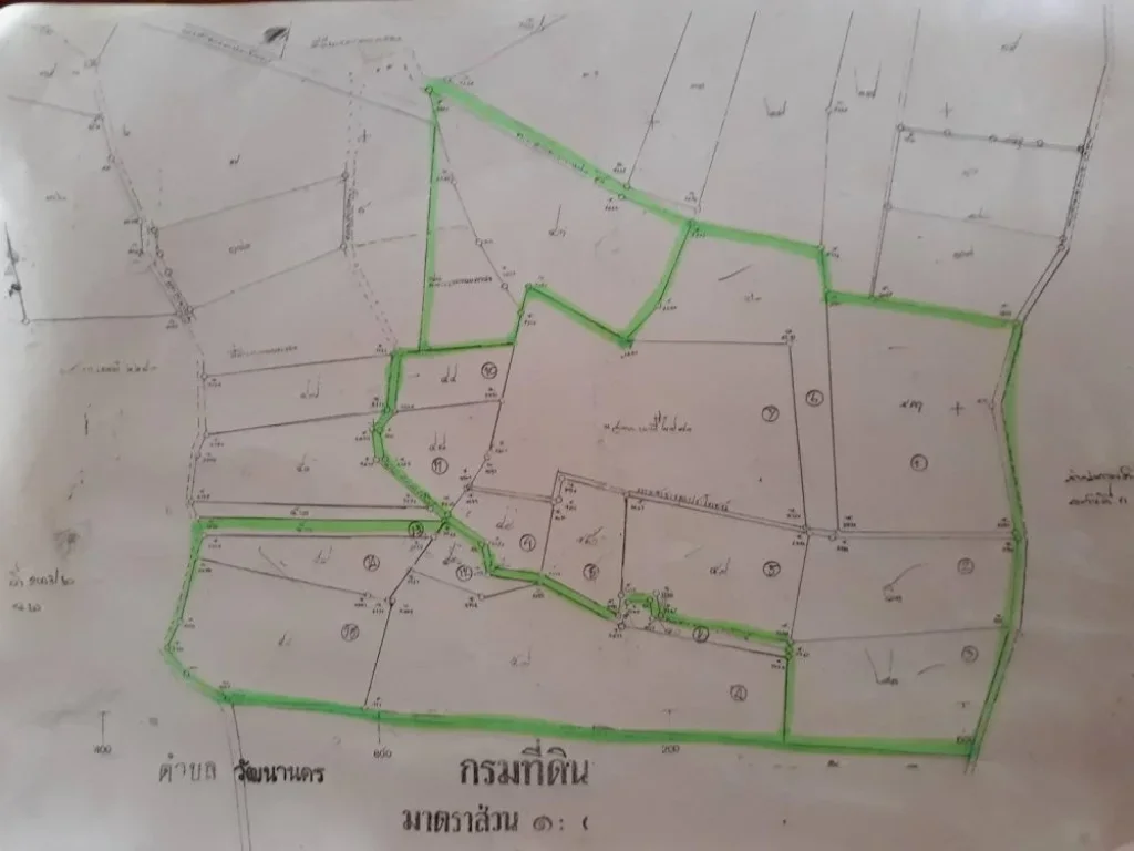 ขายที่335ไร่ ห่างถนนสุวรรณศร 15 กม จสระแก้