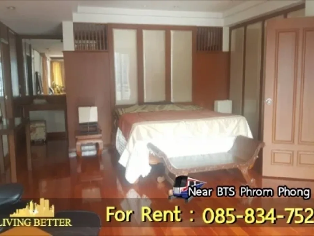 ให้เช่า Neo Aree Court สุขุมวิท 26 3 ห้องนอน 3 ห้องน้ำสุขุมวิทใกล้ BTS พร้อมพงษ์