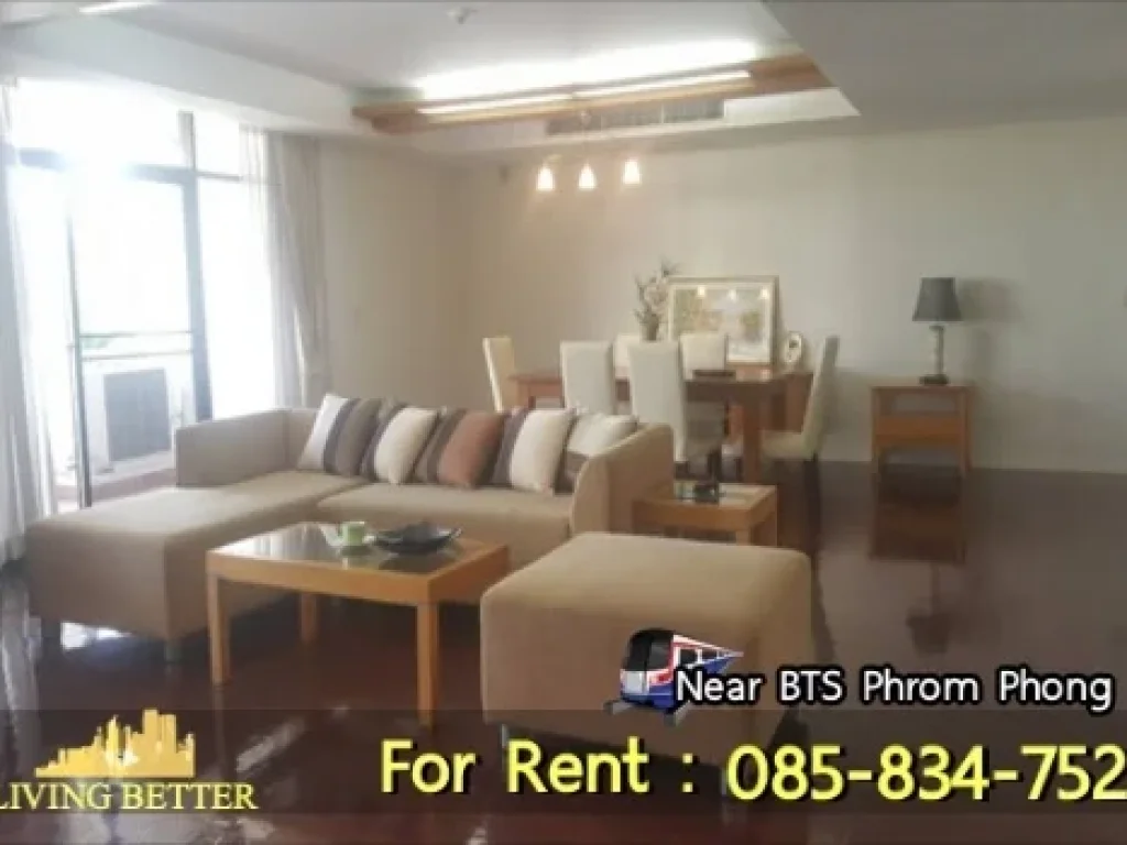 ให้เช่า Neo Aree Court สุขุมวิท 26 3 ห้องนอน 3 ห้องน้ำสุขุมวิทใกล้ BTS พร้อมพงษ์