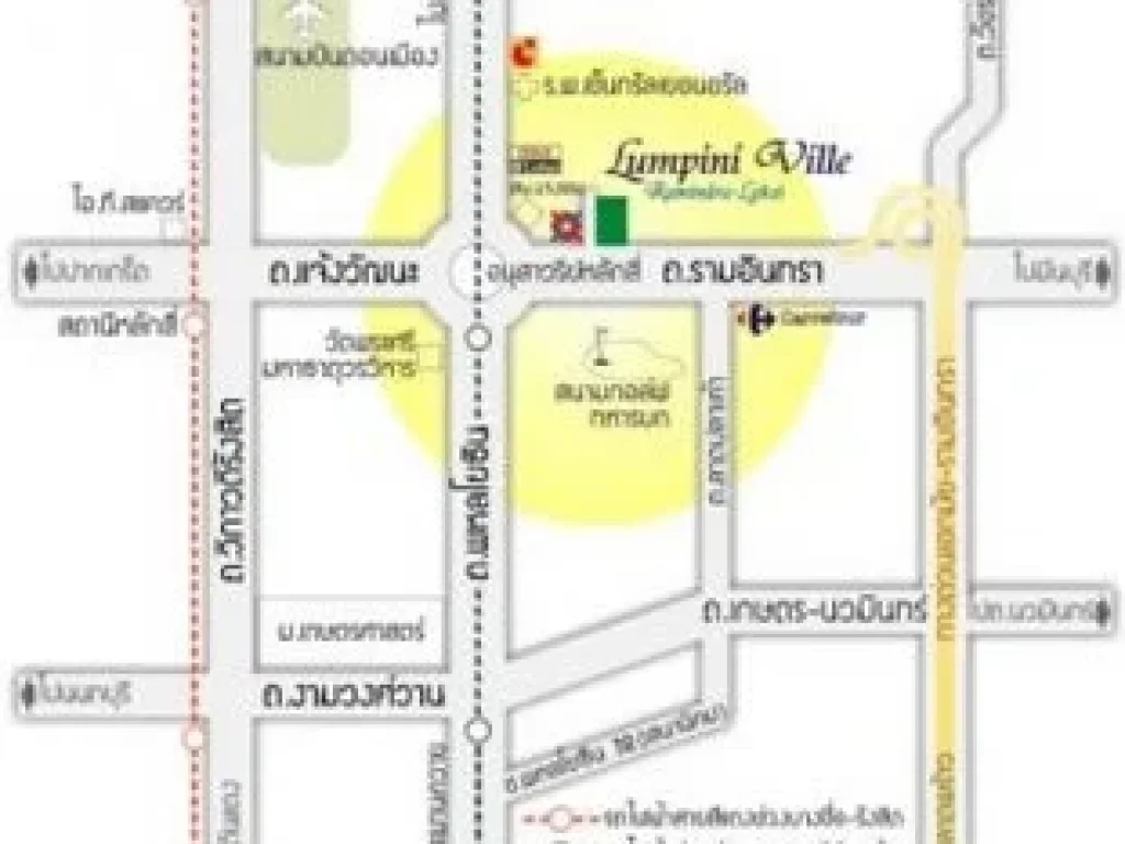 ให้เช่าคอนโด ลุมพินี ทาวน์ รามอินทรา-หลักสี่ LUMPINI TOWN RAMINDRA  LAKSI 28 ตรม 6000 บาท พร้อมอยู่