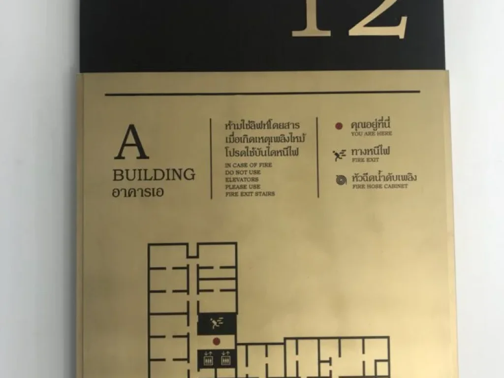 ขายคอนโด ดีบุราพรานนกคอนโดมิเนียม ขนาด 302 ตรม วิวสระว่ายน้ำ พร้อมอยู่ บางกอกน้อย กทมฯ