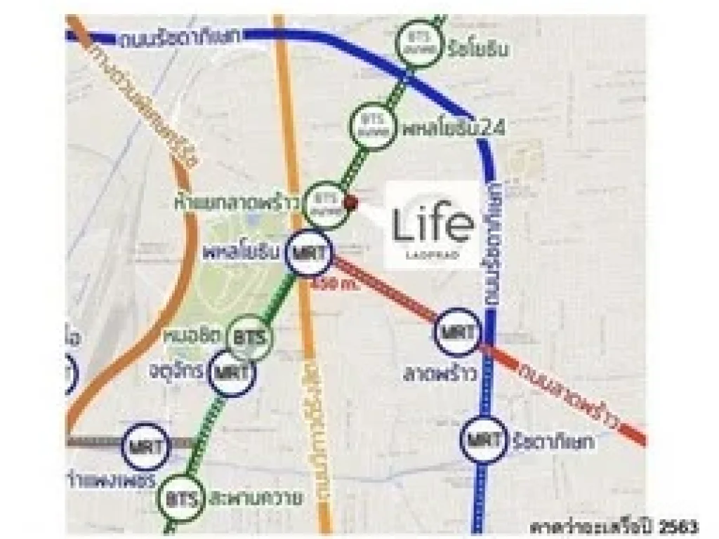 ขายใบจอง life ladprao ได้ส่วนลดจากโครงการ 150000-180000