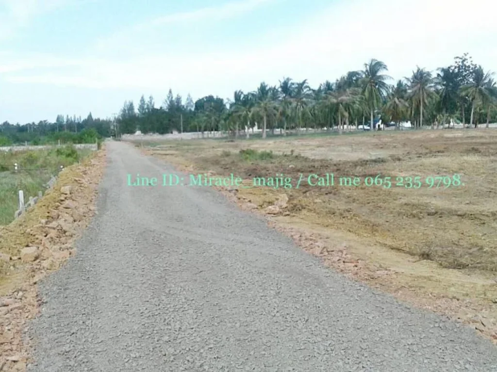 ที่ดินติดชายหาดกุยเหนือ