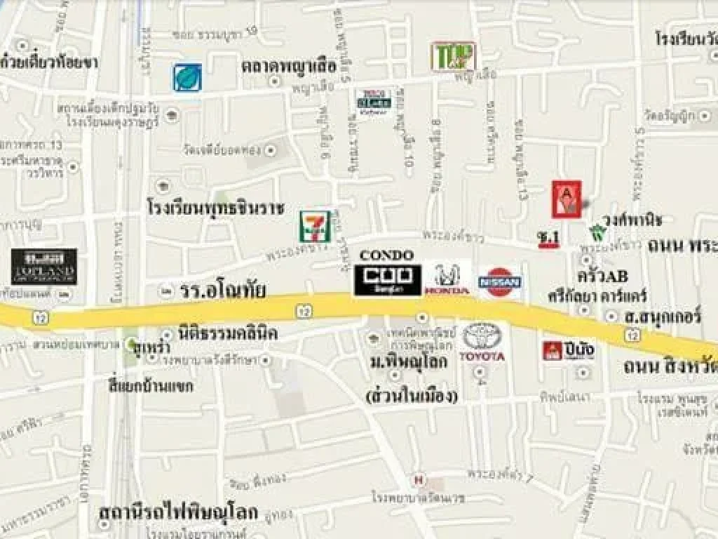 ขออนุญาตขายด่วน ที่ดินสวยเกือบ1ไร่กลางใจเมืองพิษณุโลก ใกล้COO-Condo by AP และ TOPLAND PLAZA และ BigC แยกพุทธมลฑณพิษณุโลก และ บขสส่วนในเมือง และ มหาวิ