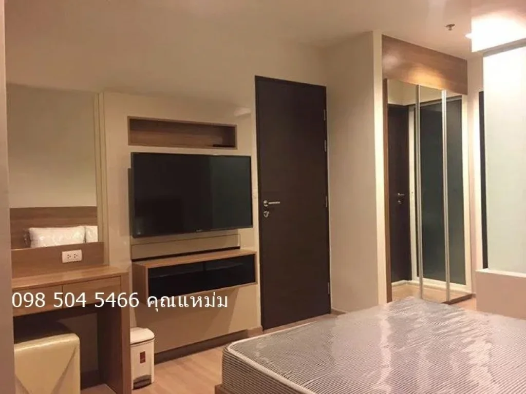 ให้เช่าคอนโด RHYTHM sathorn 21