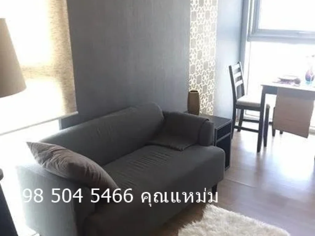 ขายคอนโด Haus23 ห้อง Duplex 50 ตรม