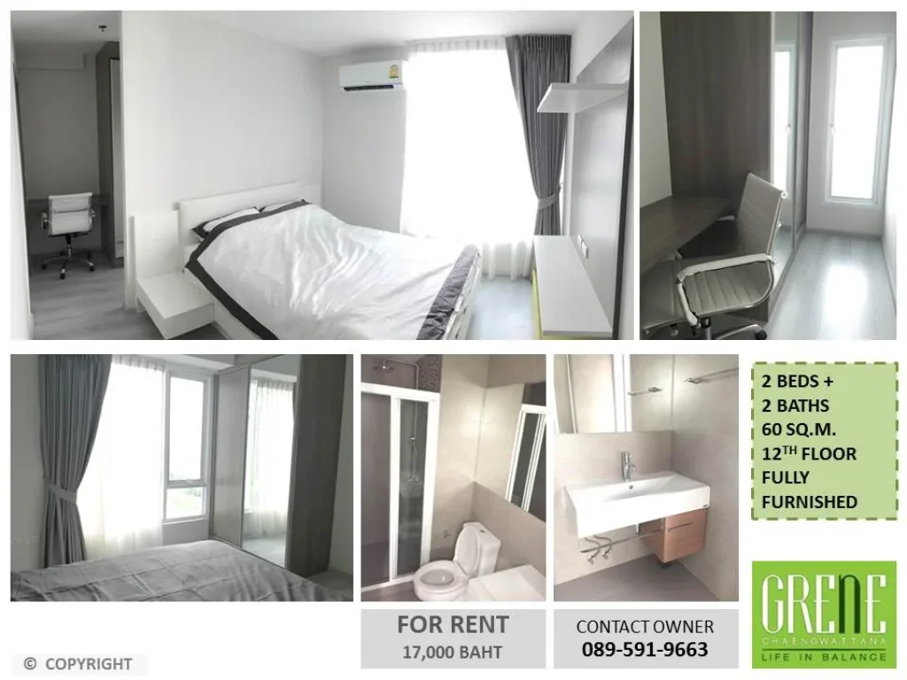 Bed room l 60 SQM l 12 th fl Grene chaengwattana Condominium for rent