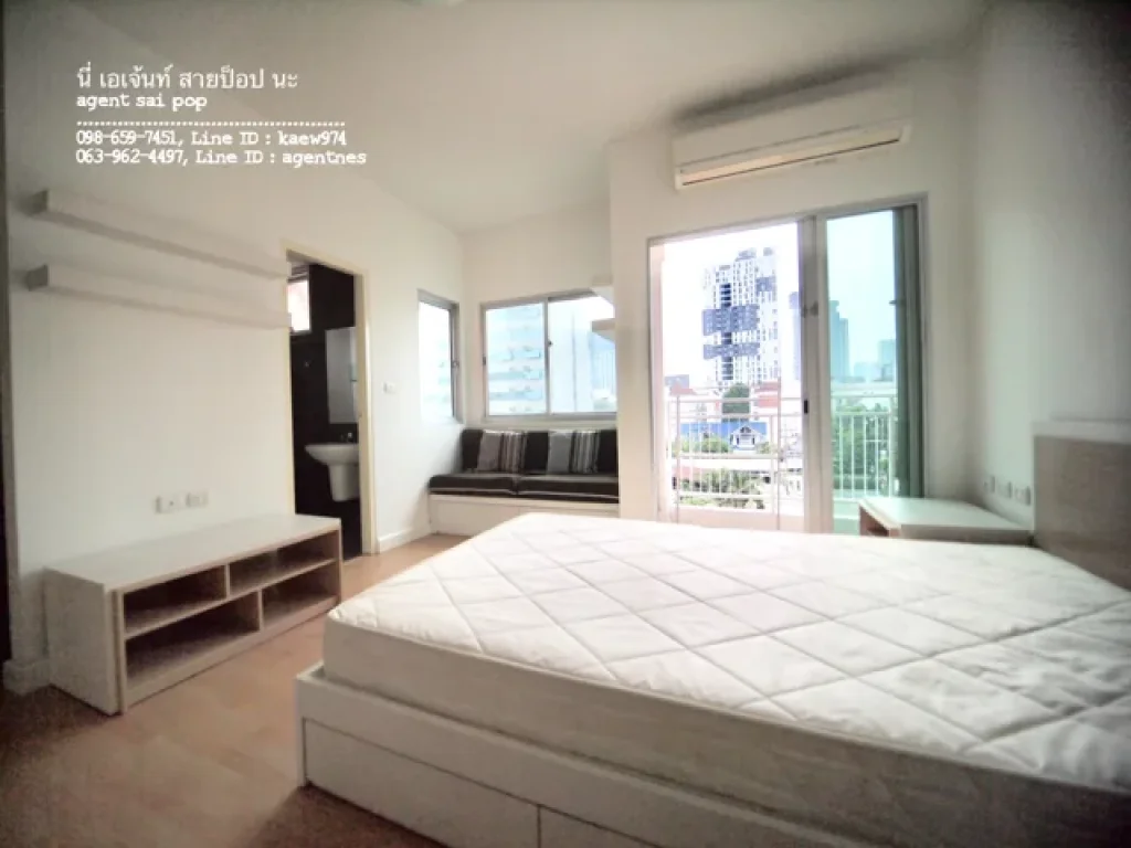 ห้องสวย สะอาด ทำใหม่ คุ้ม My condo ลาดพร้าว 27 ขาย ต่อรองได้