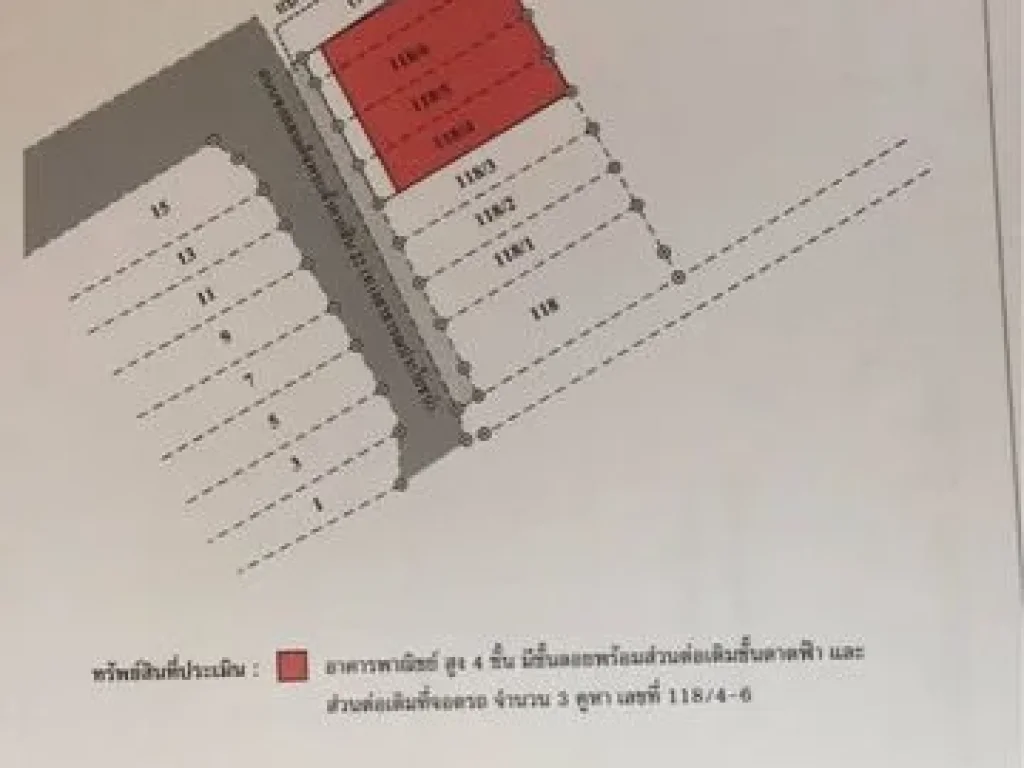 อาคารพาณิชย์ สูง 4 ชั้น 3 คูหา 744ตรวหน้ากว้าง เขตธนบุรี กรุงเทพมหานคร