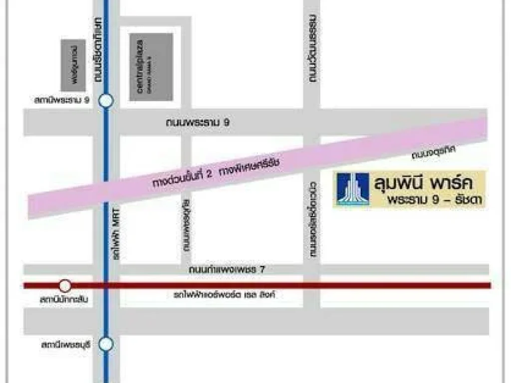 ด่วน ให้เช่าขาย Lpn Park ampamp Lpn Place rama9 ชั้นสูง วิวสระว่ายน้ำ ใกล้ ทางด่วน พระราม9