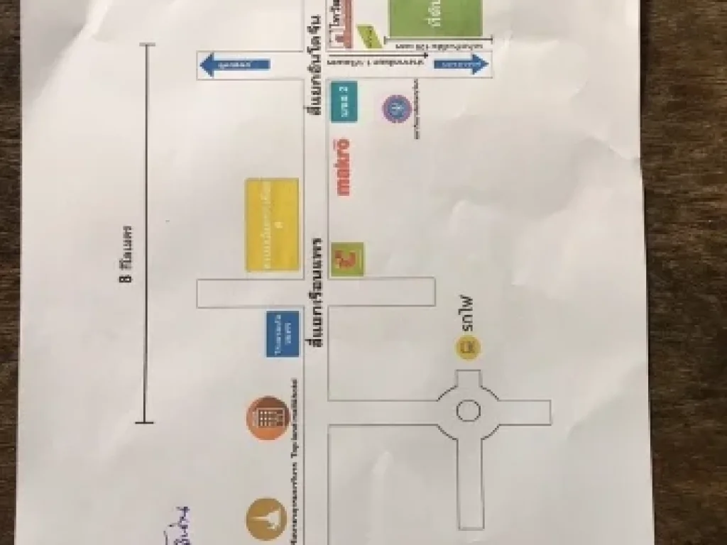 ขายที่ดินแปลงใหญ่ พิษณุโลก ใกล้สี่แยกอินโดจีน 93 ไร่ เศษ