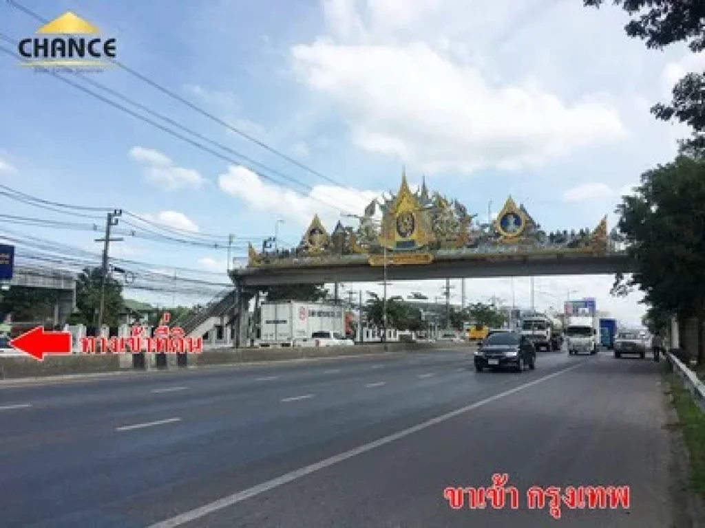 ขายที่ดินเปล่า 4ไร่ ปทุมธานี รังสิต-นครนายก คลอง7 ห่างถนนเพียง 500 เมตร พื้นที่สีเหลือง ขายถูกเท่าราคาประเมิน 10000 บาทตรว