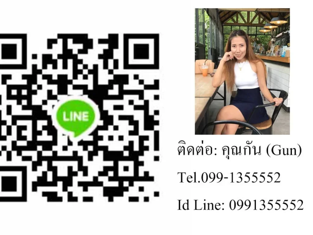 C7MG100019 ขายบ้านเดี่ยว 2 ชั้น 3 ห้องนอน 3 ห้องน้ำ พื้นที่ 200 ตรว ราคา 16 ล้านบาท