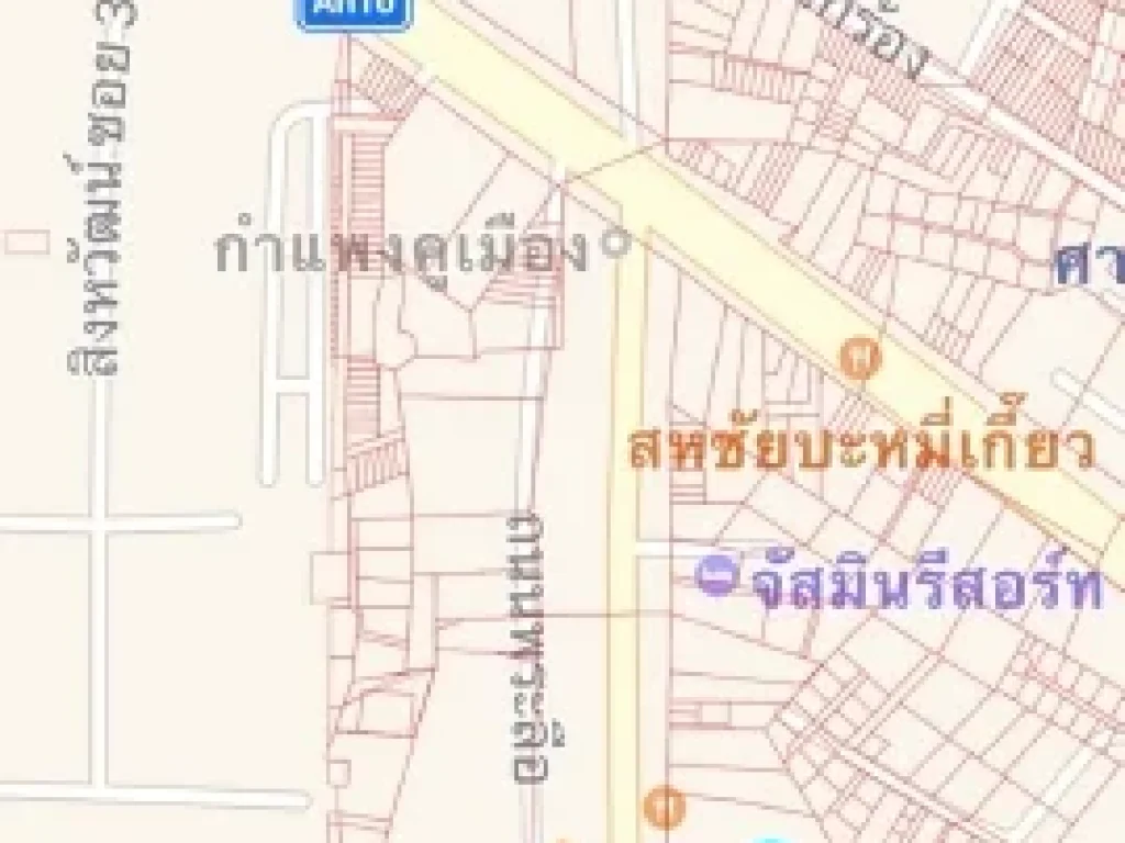 ขายที่ดิน 4 ไร่ ติดถนนใหญ่ พร้อมสิ่งปลูกสร้าง ที่ดินสวย พร้อมบ้านเดี่ยวให้เช่า ติดแอร์ 12 หลัง และบ้านหลังใหญ่ 1 หลัง ในเขต อบ้านค่าย จระยอง