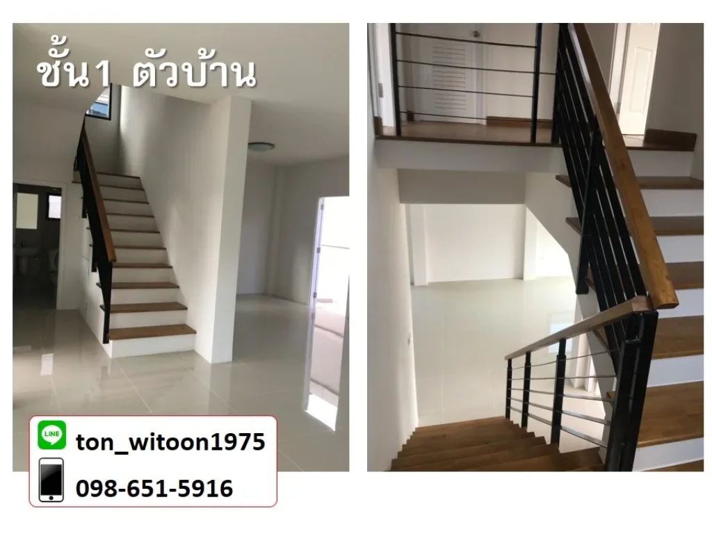 ขายบ้านพร้อมที่ดิน ฿4350000 พื่นที่ 506 ตรว