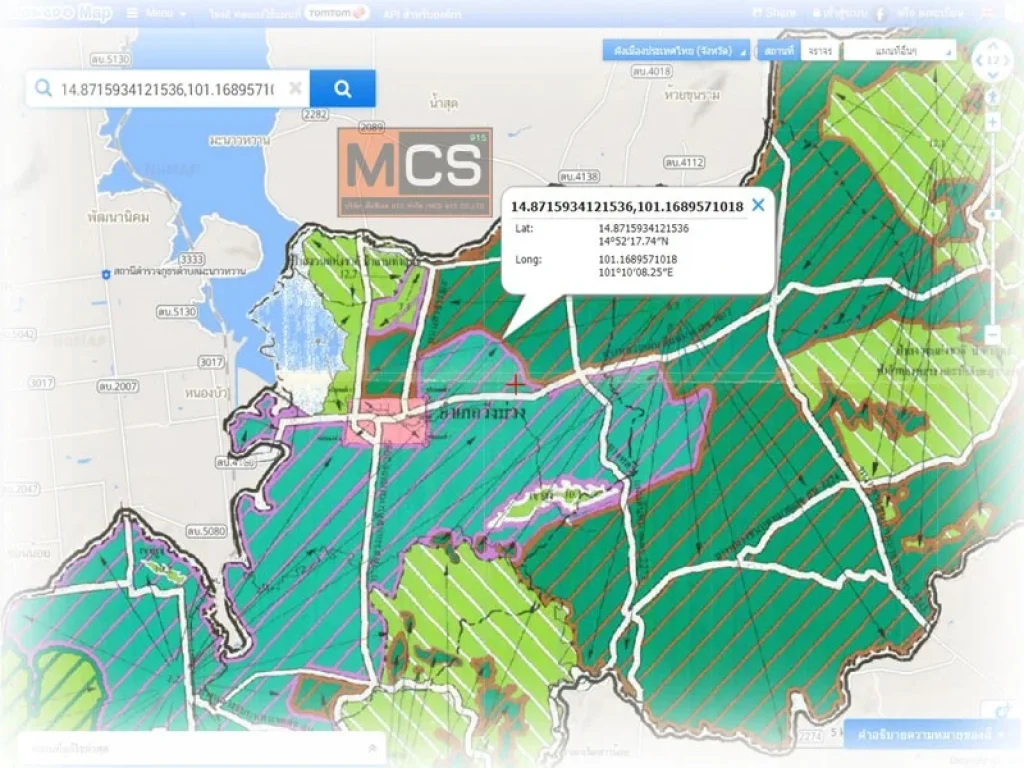 ขายที่ดิน 87 ไร่ ทำเลดีของวังม่วง เหมาะสร้างโรงงาน ทำฟาร์ม