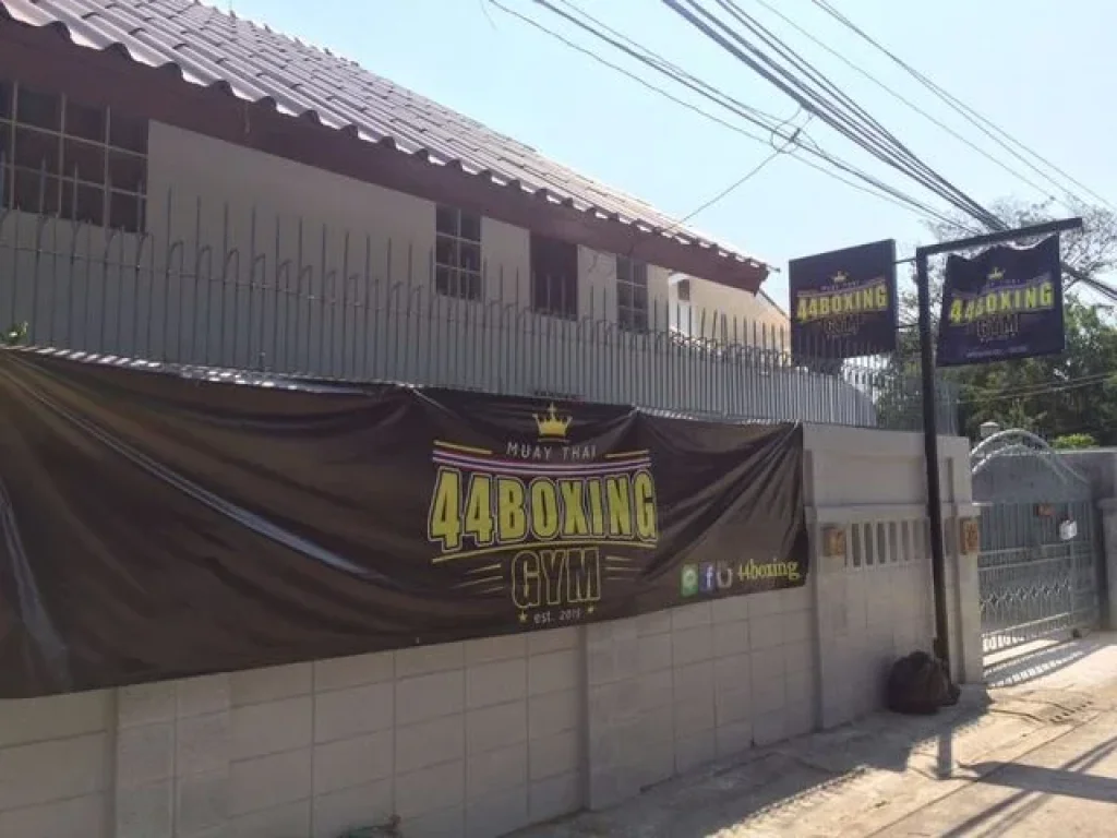 ให้เช่าบ้านเดี่ยวย่านลาดพร้าวสำหรับทำสำนักงาน 150 ตรวซอยลาดพร้าว 44 ใกล้ MRT HOME OFFICE