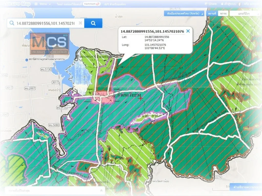 ขายที่ดิน 85 ไร่ ทำเลดีของวังม่วง เหมาะสร้างโรงงาน ทำฟาร์ม